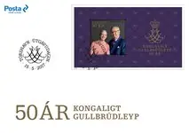 Bezpieczna płatność Faroer Eilanden - Koninklijke Gouden bruiloft - FDC met souvenirvelletje