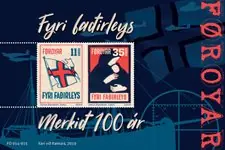 Rabat Faroer Islands - Goededoelen Merkid - Postfris souvenir velletje