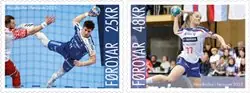 Faroer Islands - handbal - Postfrisse serie van 2 Niska cena