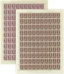 Finland - 1948 - Anti-tuberculosis - sheets- LAPE 353-55 Oferta