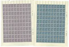 Finland - 2 postfrisse complete vellen, LAPE 125/26 Premium