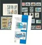 Rabat Finland - Jaarset 1986