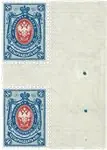 Finland 1891 - LAPE 41 - Mint gutterpair Zamów teraz