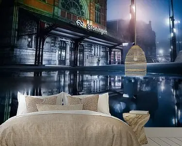 Groningen Station Kup teraz