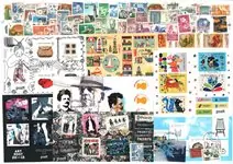 Kup teraz Finland 1941-2016 - postzegelpakket - Gestempeld