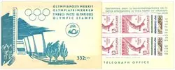 Oferta Finland 1952 - LAPE V3 - Postfris