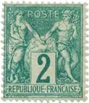 Frankrijk - 1876 - YT 62 - Ongebruikt Tani