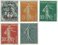 Autentyczny Frankrig - YT 157-61 - Postfris