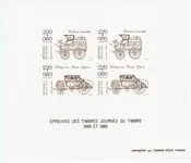 Frankrijk - 1989 - Y&T 2578, postfris Premium