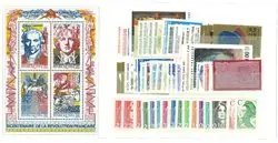 Bezpieczna płatność Frankrijk - 1990 - 60 postfrisse postzegels