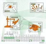 Frankrijk - 55 jaar printen - Postfris souvenirvelletje Popularny