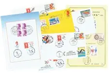 Rabat Frankrijk - 7 Eerstedagenveloppen