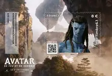 Autentyczny Frankrijk - Avatar 6.1 - Crypto postzegel