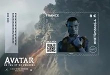 Popularny Frankrijk - Avatar 6.4 - Crypto postzegel