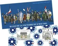 Oferta Frankrijk - Grote momenten van de Franse geschiedenis - Postfri souvenirvelletje in folder