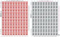 Szybka dostawa Frankrijk - Marianne 2018metoverprint 31.12.20 - Postfrisse seriemet2 complete velletjes van 100 postzegels per stuk