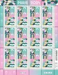 Frankrijk - Olympic Games Paris 2024 - Postfris velletje Niska cena