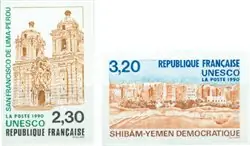 Frankrijk - YT 102-03 ongeperforeerde Szybka dostawa