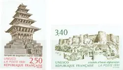 Frankrijk - YT 108-09 ongeperforeerde Zamów teraz