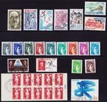 Darmowa dostawa Frankrijk - Postzegel pakket - Gestempeld