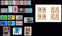 Promocja Frankrijk - Postzegel pakket - Postfris