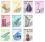 Ekspresowa dostawa Frankrijk - Pre-gebruikt YT 214-223