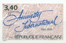 Frankrijk - YT ND2728 - ongetand Premium