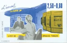 Frankrijk - YT ND2743 - ongetand Wysoka jakość