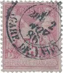 Frankrijk 1876 - YT 81 - Gebruikt Najlepsza cena