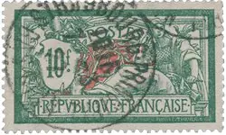 Zamów teraz Frankrijk 1925 - Gebruikt - YT 207