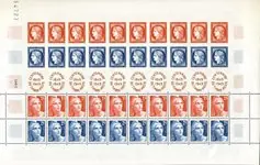 Frankrijk 1949 - YT F 830 - Velletje - Postfris  Nowość