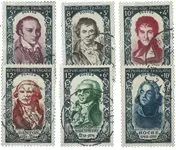 Wyprzedaż Frankrijk 1950 - YT 867-72 - Gebruikt