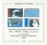 Frankrijk 1975 - Souvenirvelletje YT 7 - Postfris Promocja