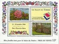 Frankrijk 1993 - Souvenirvelletje YT 15 - Postfris Tylko dziś