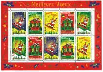 Wysoka jakość Frankrijk 1998 - Souvenirvelletje YT 21 - Postfris