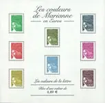 Ostatnia szansa Frankrijk 2004 - Souvenirvelletje YT 67 - Postfris