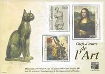 Frankrijk 1999 - Souvenirvelletje YT 23 - Postfris Ostatnia szansa