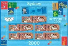 Frankrijk 2000 - Souvenirvelletje YT 31A - Postfris Tylko dziś