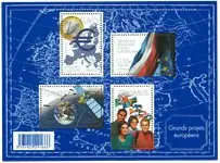 Frankrijk 2008 - Souvenirvelletje YT 123 - Postfris Niska cena