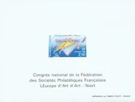 Zamów teraz Frankrijk ongeperforeerde souvenir velletje 2758a