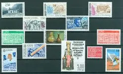 Oferta limitowana Frans Andorra - Jaarset1991 - Postfris - YT 400/12