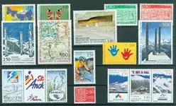 Ostatnia szansa Frans Andorra - Jaarset1993 - Postfris - YT 425/40