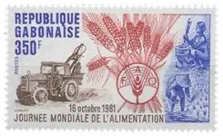 Gabon - YT 478 Promocja