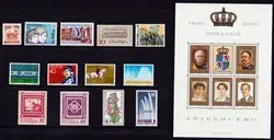 Wyprzedaż Gebeurtenissen/Geschiedenis - Postzegel pakket - Postfris