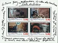 Frankrijk Y&T-17 '1e eeuw vd cinema' 1995 Autentyczny