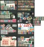 Gehele Wereld - Postfris, ongebruikt en gestempeld Tani