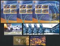 Oferta Gehele Wereld 2000-2023 - Postzegelpakket - Postfris