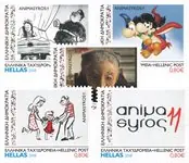 Griekenland - "Animasyros" persoonlijke postzegels - Postfrisse serie van 5 Zamów teraz