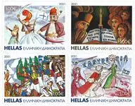 Tani Griekenland - Children's drawings - Postfrisse serie van 4