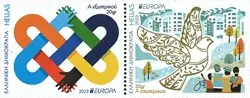 Griekenland - EUROPA 2023 Peace - Postfrisse serie van 2 Ostatnia szansa